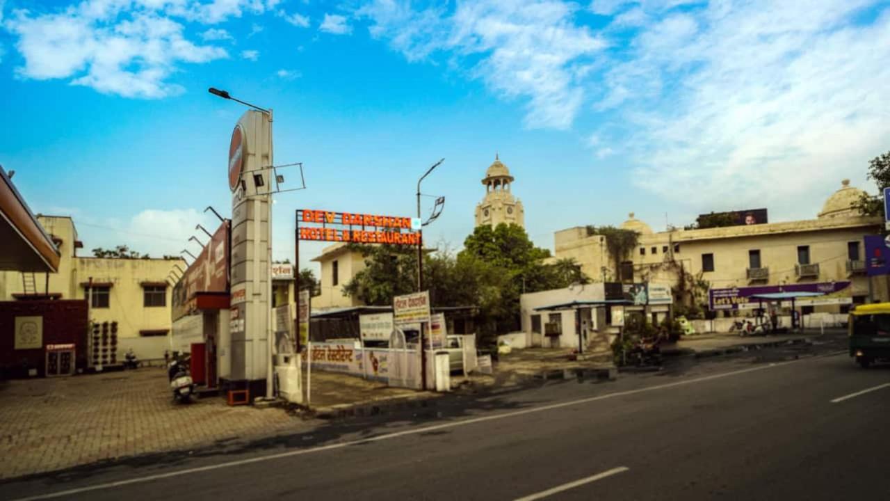 Devdarshan Hotel & Restaurant Udaipur Extérieur photo